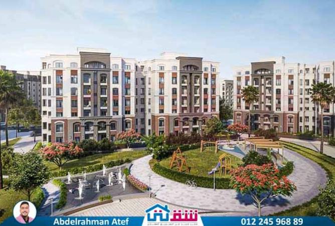 8178505 - Property Image 2