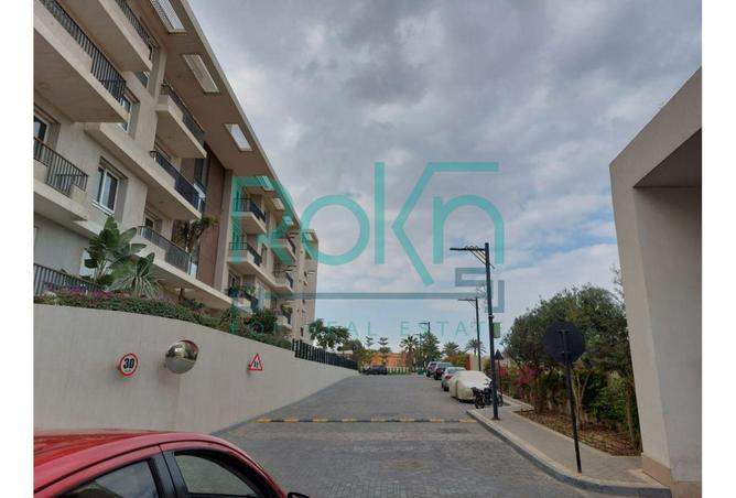 8541039 - صورة العقار 2