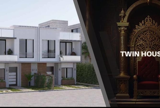 8108561 - Property Image 2