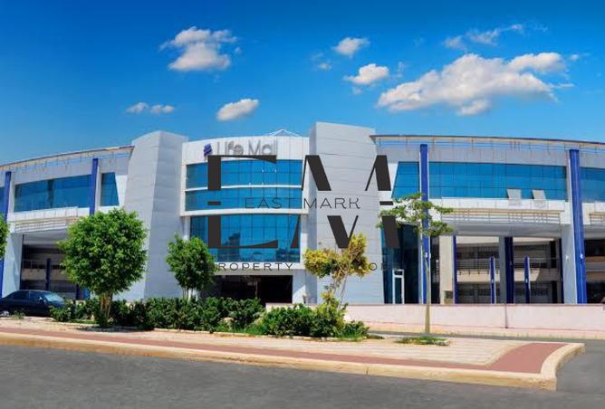7659781 - صورة العقار 2