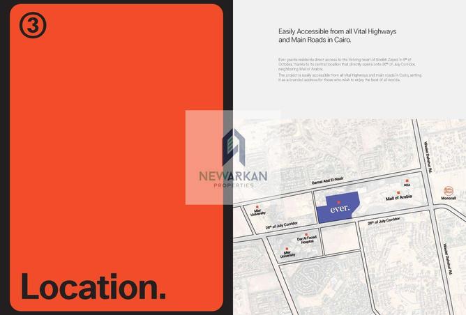 8274371 - صورة العقار 2