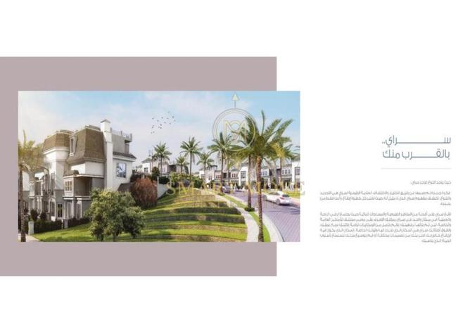 8076233 - Property Image 2