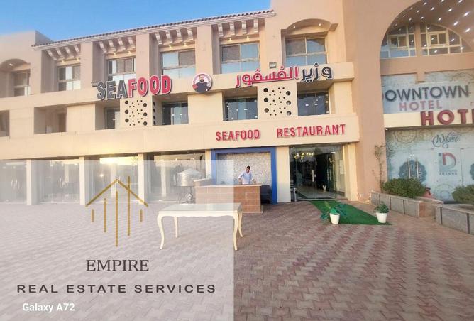 7960608 - صورة العقار 2
