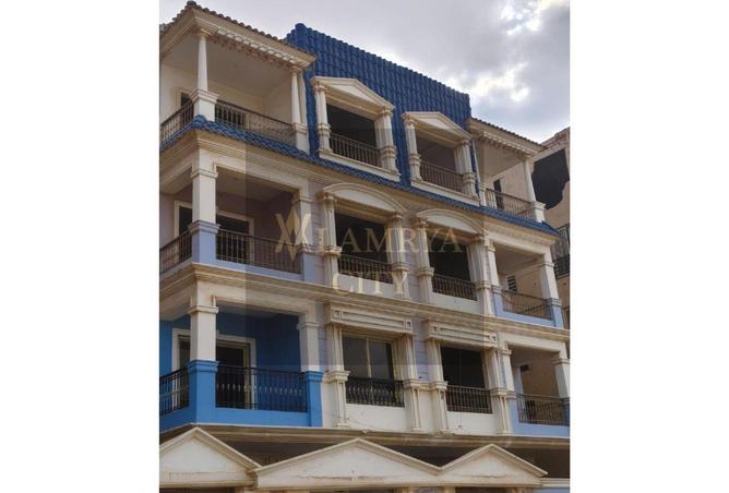 8454300 - صورة العقار 3