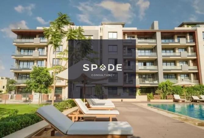 8404803 - Property Main Image