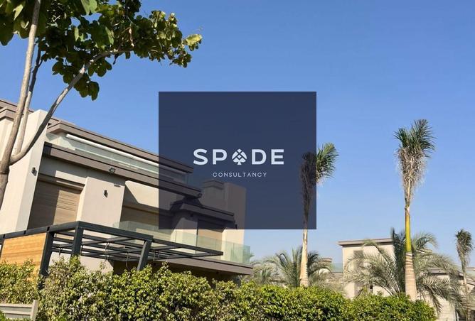 8377503 - صورة العقار 2