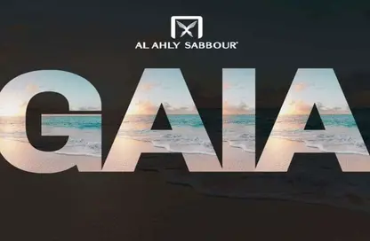 شاليه - غرفة نوم - 1 حمام للبيع في جايا - راس الحكمة - الساحل الشمالي