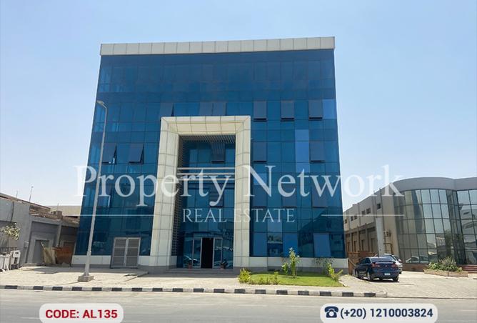 8192287 - Property Image 3