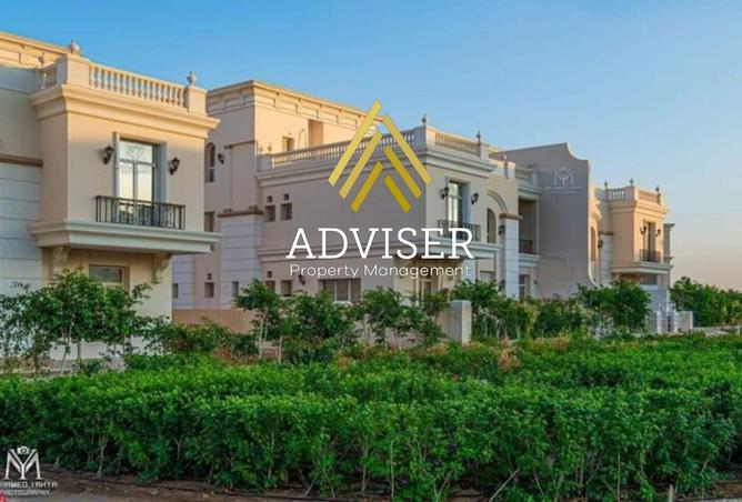 8281206 - الصورة الرئيسية للعقار