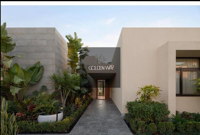 8497112 - صورة العقار 2