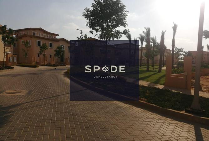 8205542 - Property Image 3