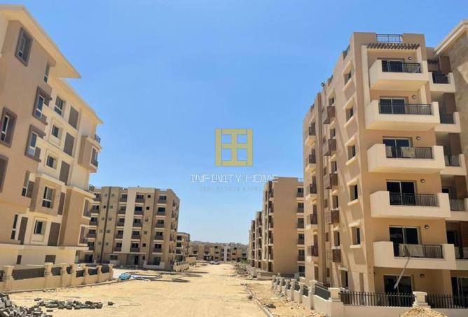 8186899 - صورة العقار 2