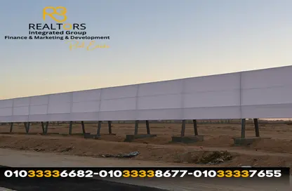قطعة أرض - استوديو للبيع في صن كابيتال - طريق الفيوم الصحراوى - مدينة 6 أكتوبر - الجيزة