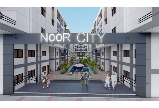 8106603 - Property Image 2