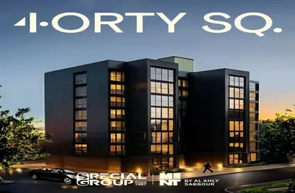 Apartment - 2 Bedrooms - 2 Bathrooms for sale in Golden Yard - New Capital Compounds - New Capital City - Cairo