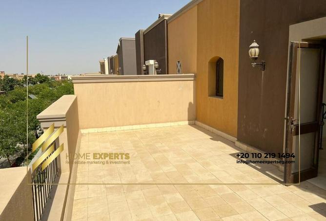 8214160 - صورة العقار 2