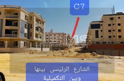 Apartment - 3 Bedrooms - 3 Bathrooms for sale in Bait Alwatan - The 5th Settlement - New Cairo City - Cairo