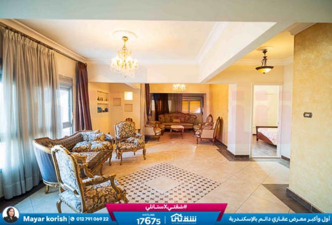 8521464 - Property Image 3