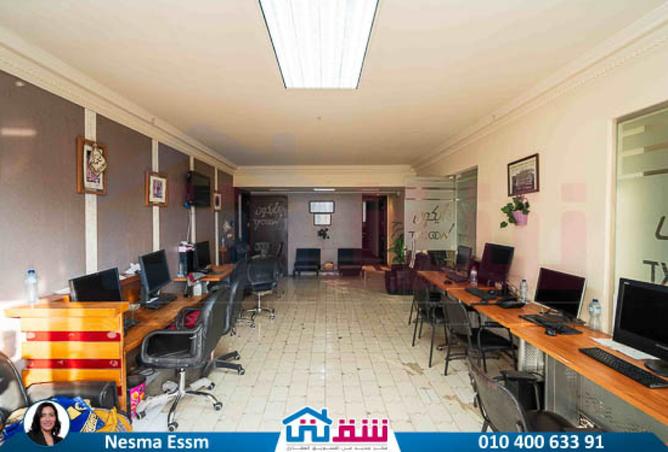 8298062 - صورة العقار 3