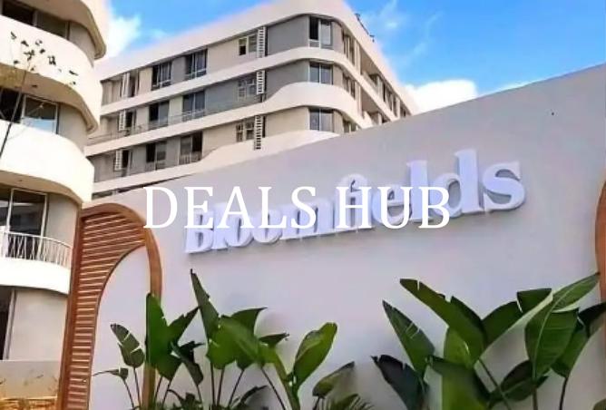 8334544 - صورة العقار 2