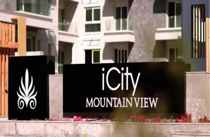 Apartment - 3 Bedrooms - 3 Bathrooms for sale in Mountain View iCity October - 6 October Compounds - 6 October City - Giza