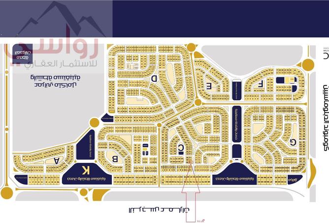 8444776 - صورة العقار 3