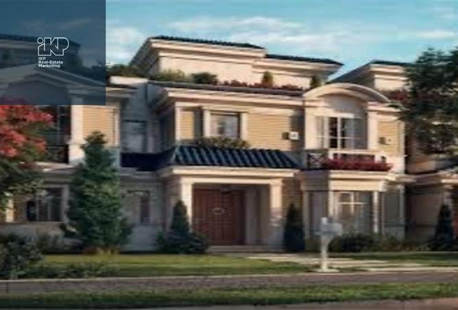 8251085 - صورة العقار 2