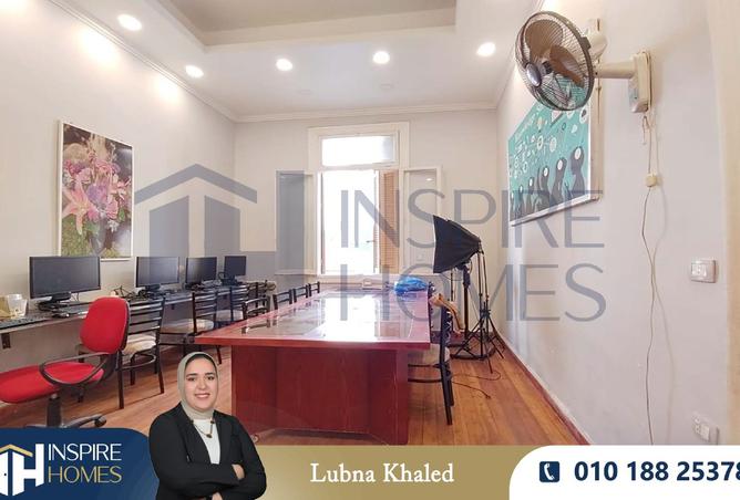 8178985 - Property Image 3