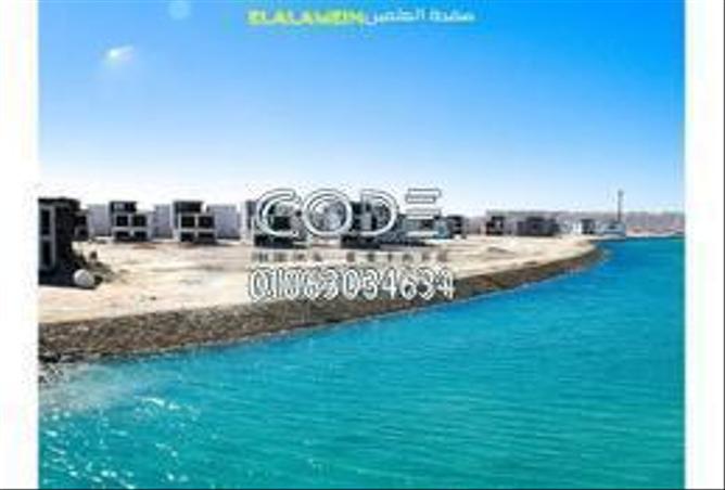 7091607 - صورة العقار 2