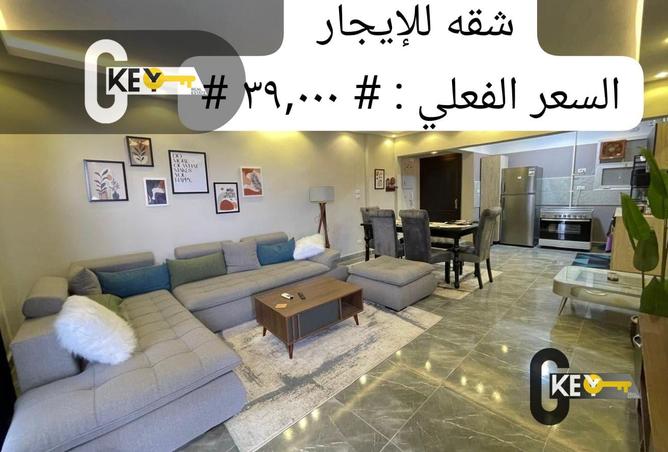 8215234 - الصورة الرئيسية للعقار