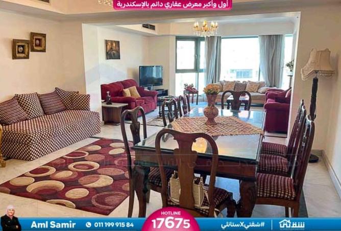 8529078 - Property Image 3