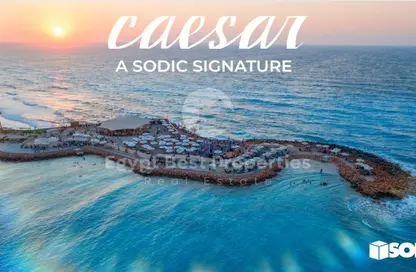 Townhouse - 3 Bedrooms - 4 Bathrooms for sale in Caesar - Qesm Marsa Matrouh - North Coast