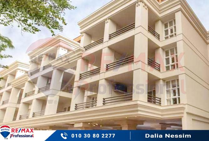 8184126 - صورة العقار 3