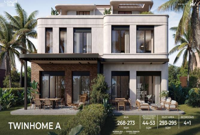 8203045 - صورة العقار 3