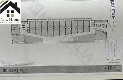 Shop - Studio - 1 Bathroom for sale in New Capital City - Cairo