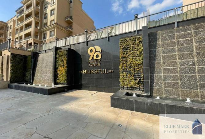 8442567 - صورة العقار 3