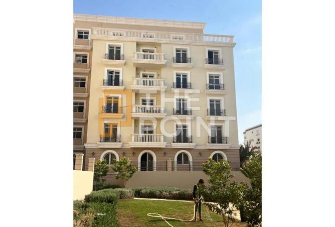 7919560 - Property Image 2