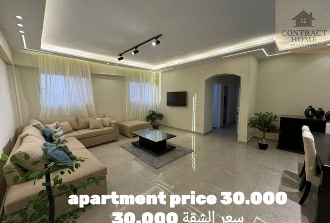 7896621 - Property Main Image