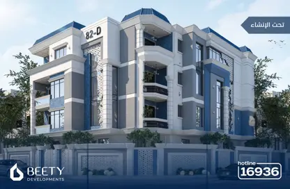 Apartment - 3 Bedrooms - 2 Bathrooms for sale in Bait Alwatan - The 5th Settlement - New Cairo City - Cairo