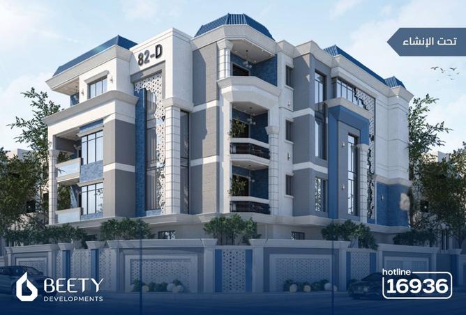 8066524 - Property Main Image