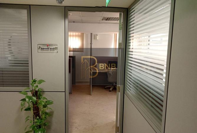 8133131 - صورة العقار 3