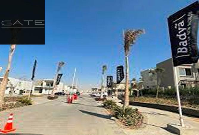 8343068 - صورة العقار 3