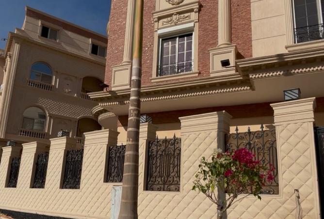 8542823 - Property Image 2