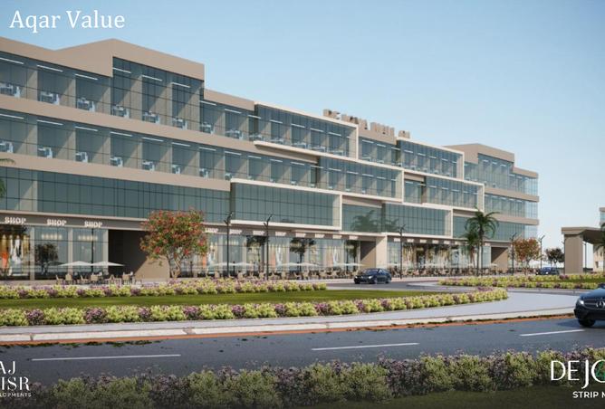 8265404 - صورة العقار 2