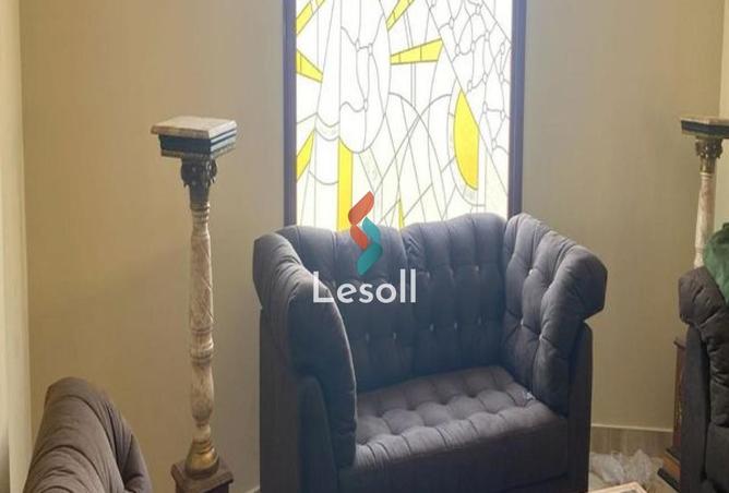 8274267 - Property Image 3