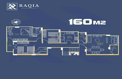 Apartment - 3 Bedrooms - 3 Bathrooms for sale in New Damietta - Demyat