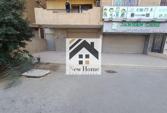 6801849 - صورة العقار 2