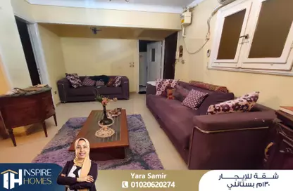 شقة - 3 غرف نوم - 1 حمام للايجار في كوبري استانلي - ستانلي - حي شرق - الاسكندرية