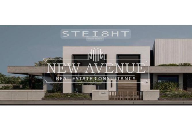 8338615 - صورة العقار 3