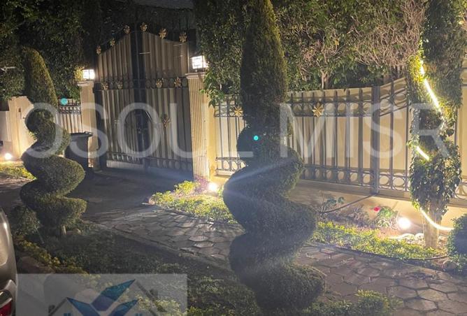 8387514 - Property Image 3